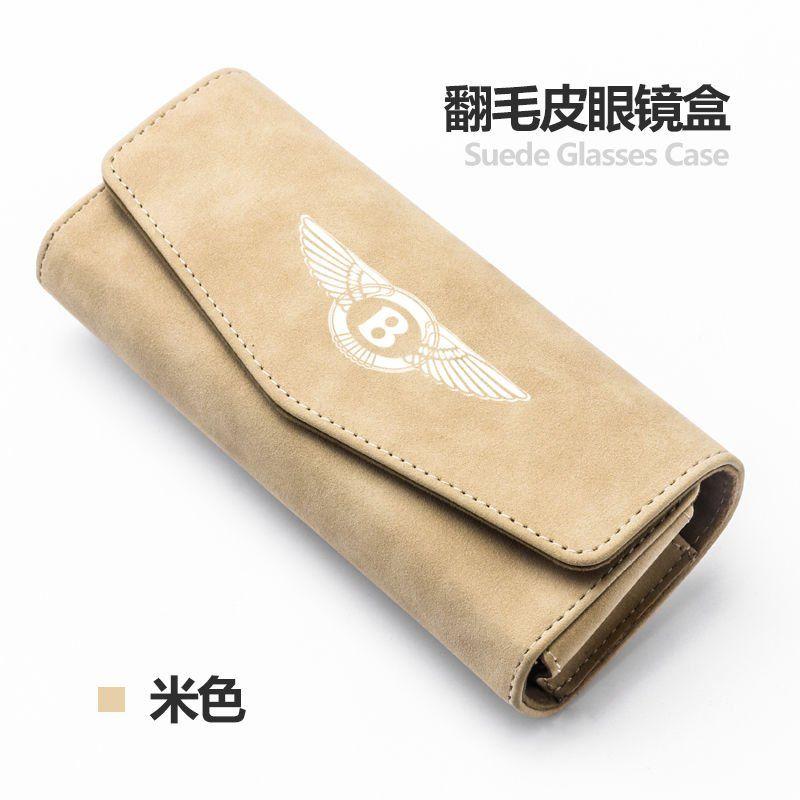 

Suede Car Glasses Case Sun Visor Storage Box Clip Accessories For New Bentley Flying Spur Continental GT Bentayga Mulsanne