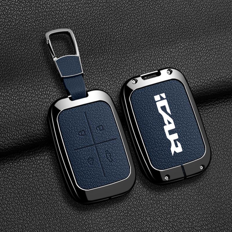 

Chery iCAR V23 Key Case: Compatible with 25 Models, Unisex Smart Key Shell Custom - Contact Customer Service