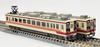 Eisenbahnsammlung, Tobu Railway Baureihe 6050 (Erste Veröffentlichung), 2-Autos-Set, Diorama-Zubehör, 323433