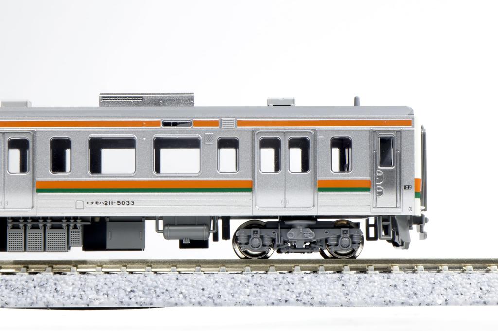 KATO N Gauge 211 Series 5000 Tokaido Main Line Set Railway Model Train 3-car 10-1861