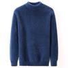 Plus Velvet Thickened Winter Mink Cashmere Semi-High Neck Men's Sweater