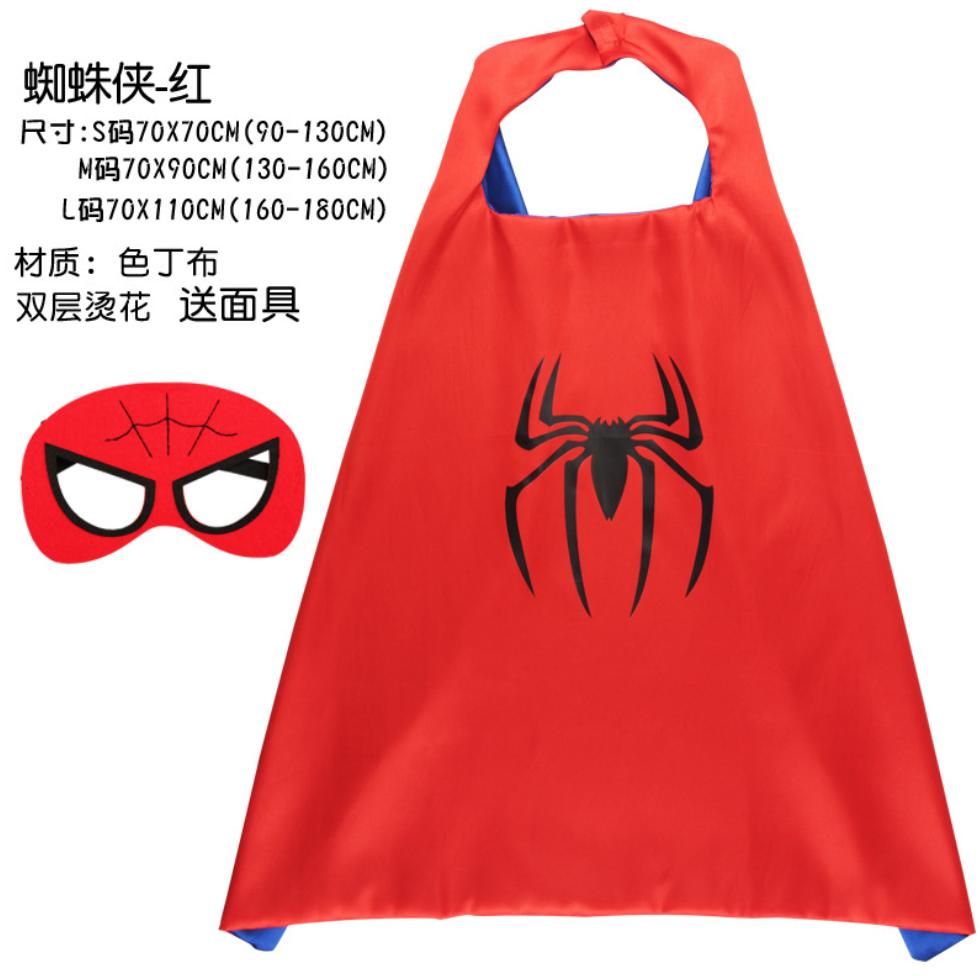 Halloween Cosplay Kids Cartoon Hero Cape Super Hulk Spider Man Iron 70*70cm