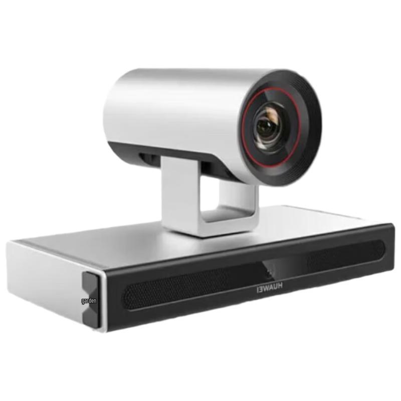 Huawei Enterprise Communication Devices (CN Version)
