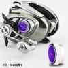 Gomexus WT2 Baitcasting Reel Mechanical Brake Knob for Shimano Antares Exsence Baitcasting Reel Replacement Parts
