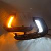 Hyundai Elantra Daytime Running Lights for 2016-2018 Models