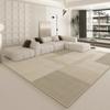 Alfombra Geométrica Beige con Patrón Abstracto Moderno Minimalista Elegante Decoración para el Hogar para Sala de Estar Alfombra Interior Antideslizante