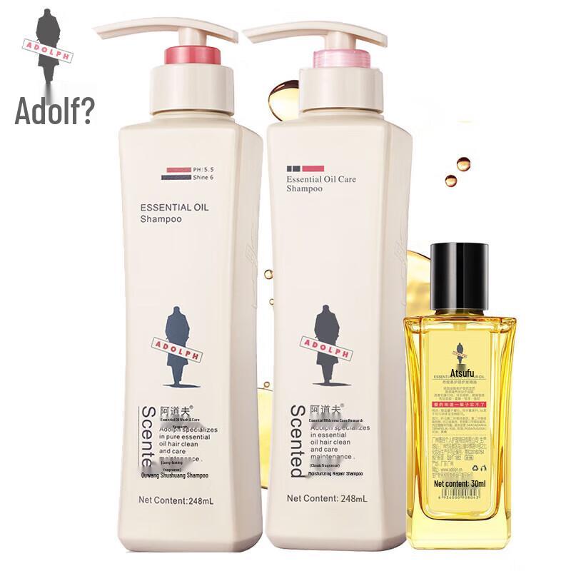 Adolfo Anti-Dandruff Moisturizing Shampoo & Hair Oil Set
