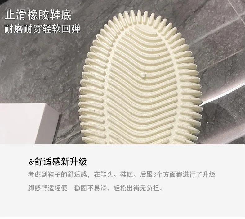 Móda Zahraniční obchod Létající tkaní Pár 2025 Jaro a podzim Nové tenisky Módní trend Studentské ležérní boty Síťované boty Velkoobchod