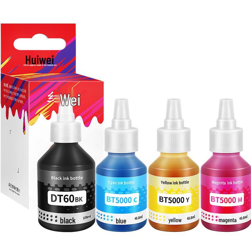 Huiwei Compatible 4-Color Ink Set for Brother DCP-T Series Printers