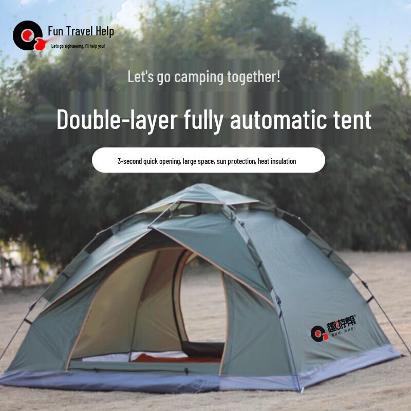 Automatic Pop-Up Two-Door Double-Layer Camping Tent