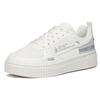 Anta Platform Abrasion Resistant Breathable Low top Skateboard Shoes Men's White Gray 112148066-1