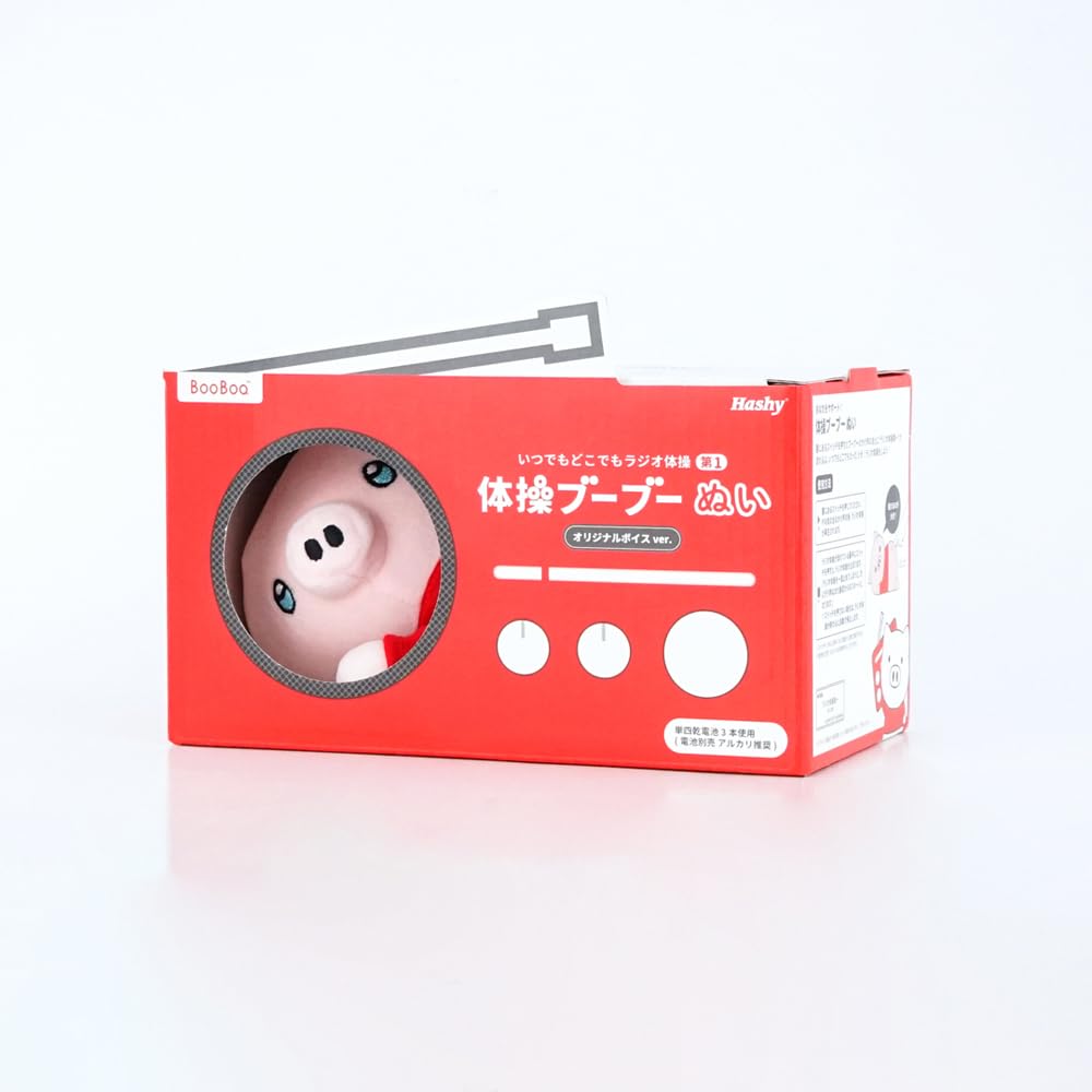 Hassy Top-In Gymnastics Boo-Boo Plush Toy, Radio Exercise No. 1, Waist Switch, 3 Volume Levels, Requires 3 AAA Batteries, OX-3492