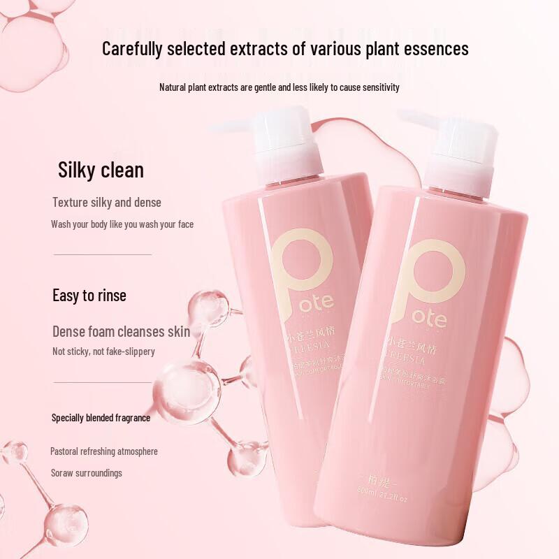 Baiti Feuchtigkeitsspendendes & Erfrischendes Duschgel