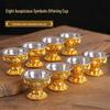 Bofu Eight Auspicious Holy Water Offering Cups: God of Wealth Protector with Liner Ornaments