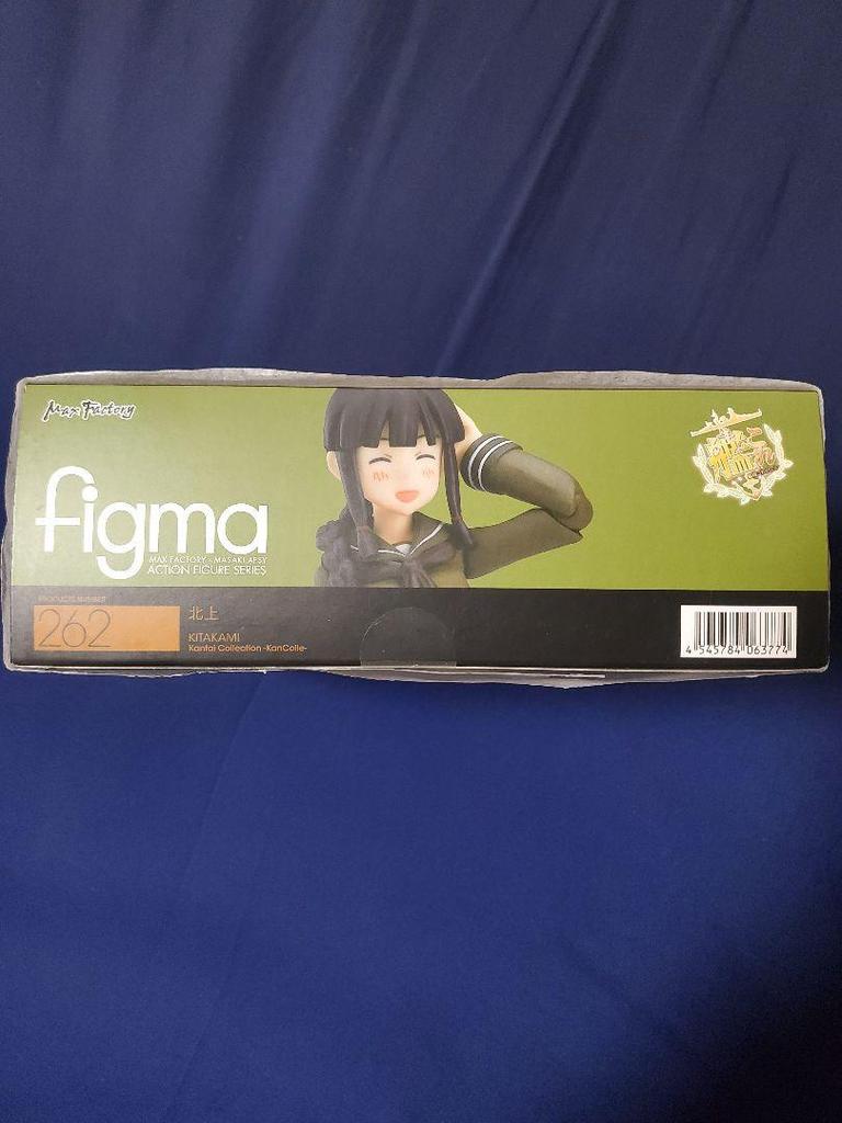 [GEBRAUCHT] figma Kitakami KanColle