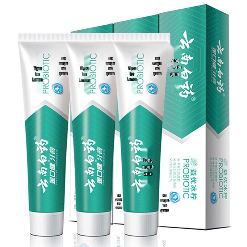 

Yunnan Baiyao Ice Lemon Probiotic Toothpaste 3-Pack