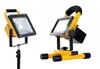 LED Floor Lamp Battery Operated Rechargeable+ Charger