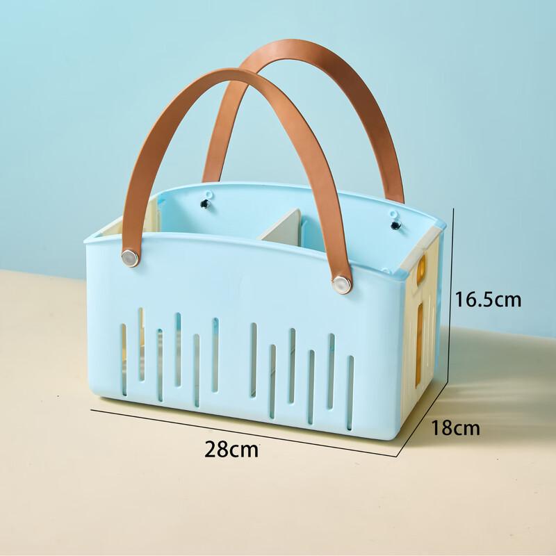 

Dormitory Portable Storage Basket Set