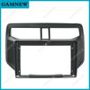 9 Inch Car Radio Fascia Frame Adapter For Toyota Rush 2018+ Stereo Android Dashboard Kit Face Plate