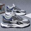 Fashion With Ties Key Height Running Sneakers For Men Heels Dress Shoes Men Dress Sport Link Vip Tenismasculine Womenshoes