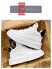 Men's Trendy High-Top Winter Shoes: Casual, Wear-Resistant, Thick Sole Sports Sneakers