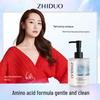 Zhi Duo Amino Acid Smoothing Shampoo