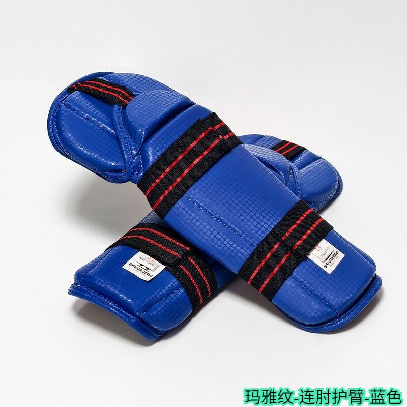 Ultra Durable One-Piece Elbow Armor for Kids & Adults - Perfect for Taekwondo, Boxing, MMA Training
