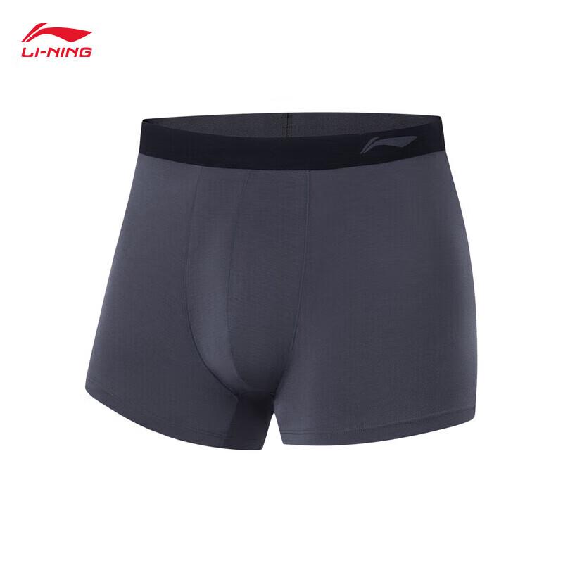 Li-Ning Men's Fitness Underwear 4-Pack