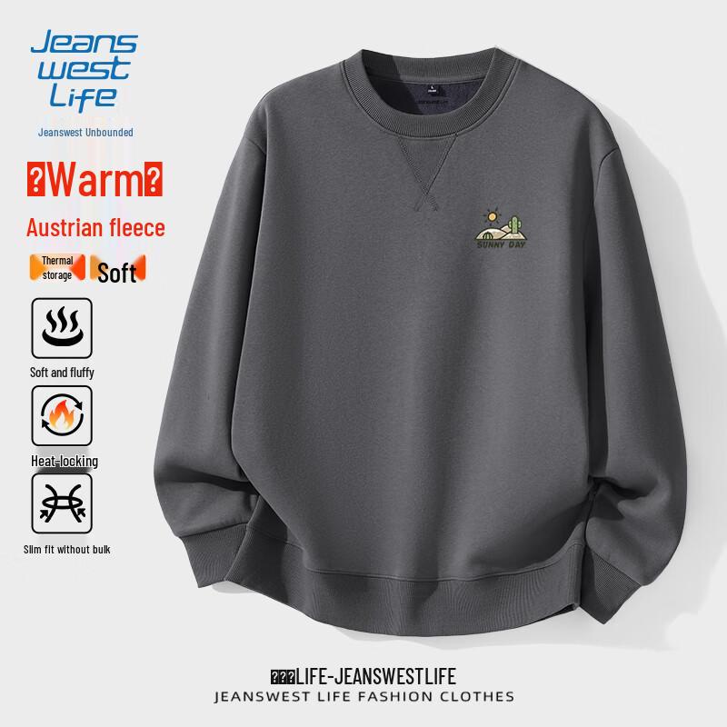 JEANSWEST LIFE Men's 420G Heavyweight Fleece Lined Crew Neck Sweatshirt