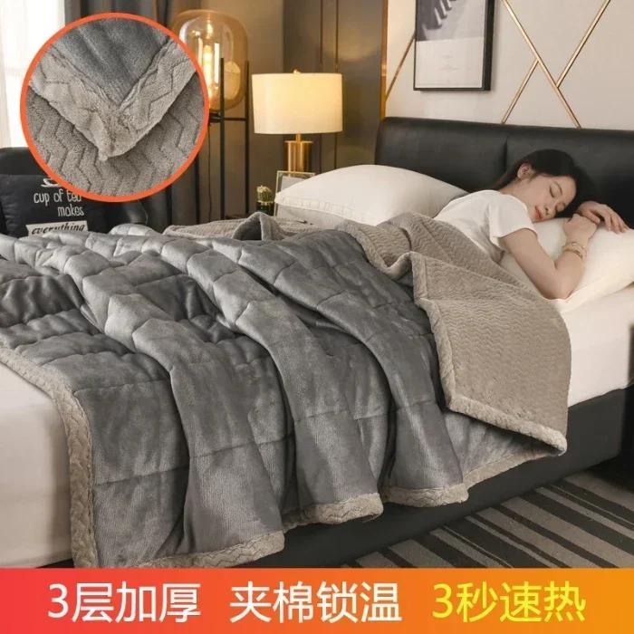 Coral Fleece Autumn Winter Warm Blankets for Bed 3 Layers Thicken Flannel Blanket Quilt Soft Comfortable Warmth Quilts Washable