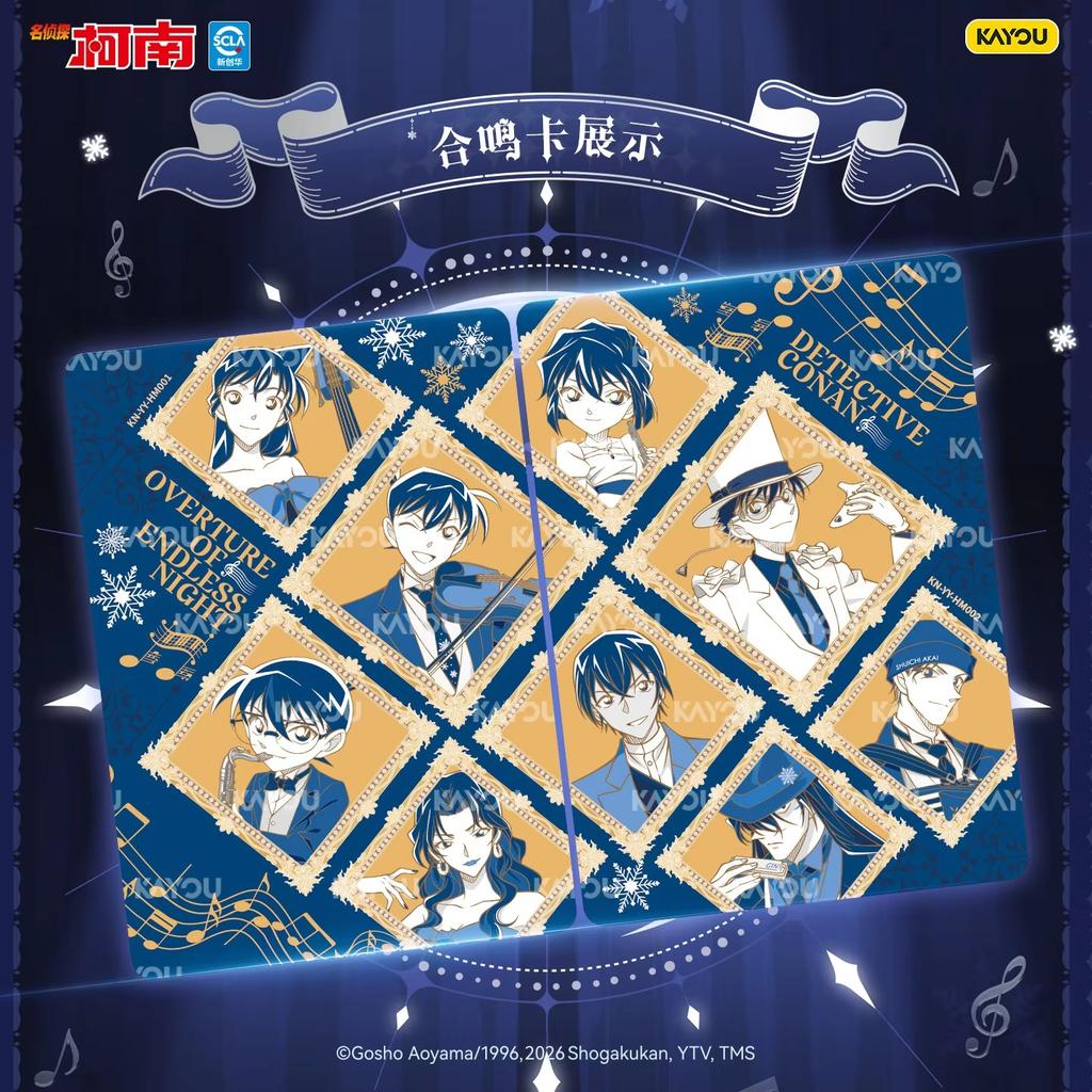Kayou Carte Collezionabili Ufficiali Detective Conan Overture Of Endless Night Pacchetto Speciale Per Fan Della Collezione Detective Conan Set