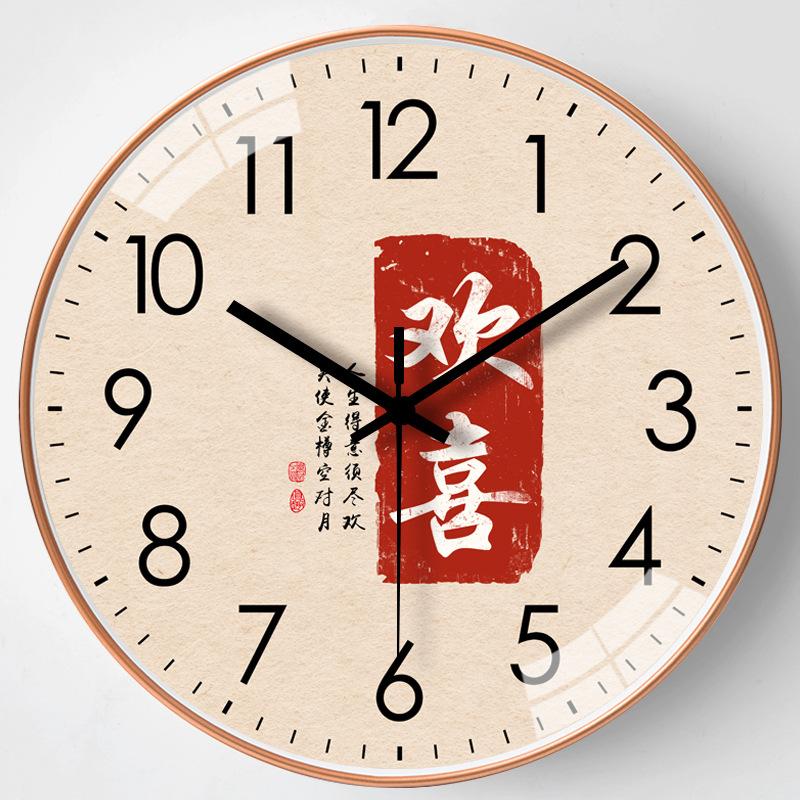 10-inch 25cm new Chinese style wall clock living room home modern decorative Chinese style quartz clock watch art clock