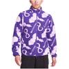 Nike LeBron Fleece Jacket Purple DQ6127-547