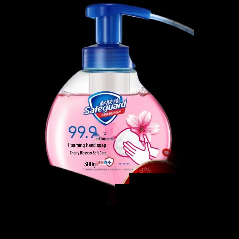 Safeguard Foaming Antibacterial Hand Soap