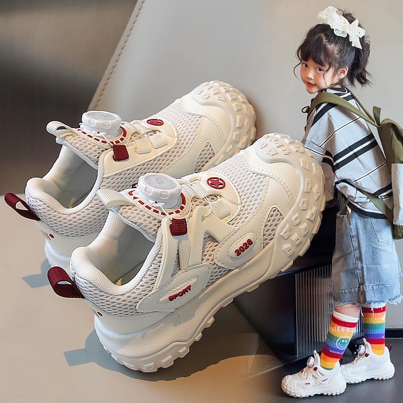 

2025 осень новые детские спортивные туфли мальчики повседневная обувь легкая дышащая девочки кроссовки студенческие дорожные туфли 32-37 yards (please take 6 pairs in one hand) бежевый