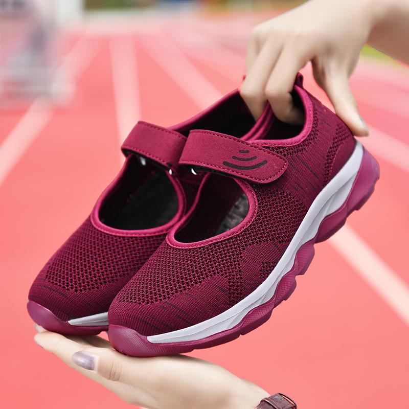 Large Size Summer Web Red Shoes Old Beijing Cloth Shoes Women's Mom Middle-Aged Elderly People Walking Soft Bott Mesh Casual Boa