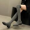 Skinny Over-knee Elastic Boots Women's Round Head Thick Heel 2024 Autumn New Elastic Boots Knitted Socks Boots with Socks Boots