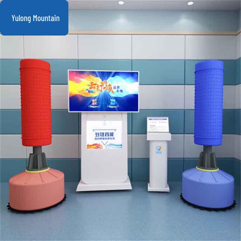 Yulongshan Smart Interactive Emotional Release Machine