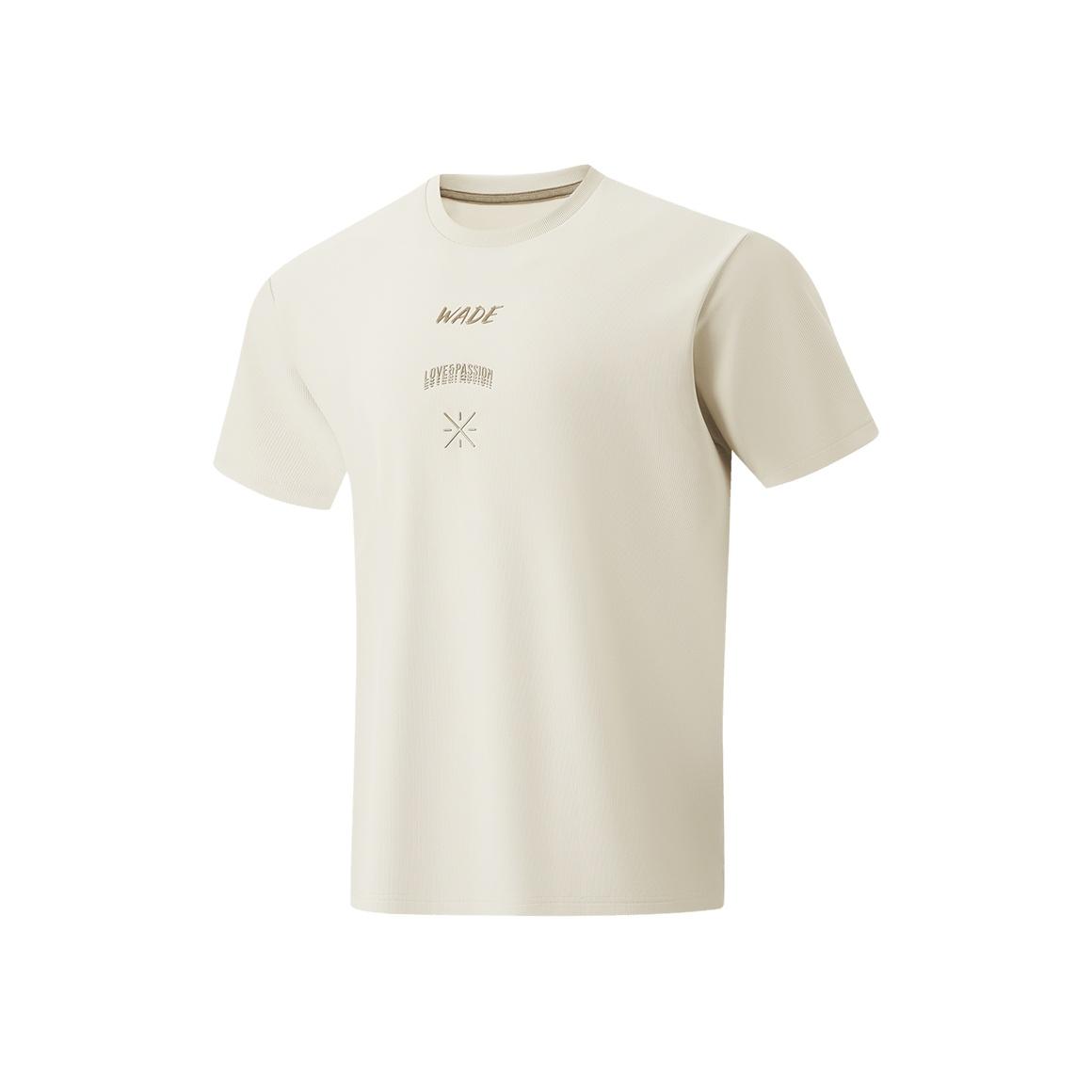 

Li-Ning Wade Series Sun Protection UV Resistant Sports Short Sleeve T-Shirt Men Tops Oatmeal-Gray ATSU037-3 2XL