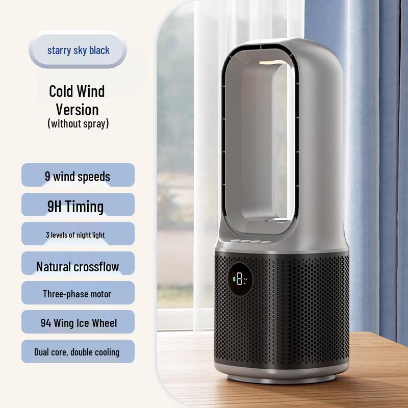2025 Bladeless Desktop Fan & Humidifier with Night Light and Charging Turbine Dual-core Dual-turbine Fan