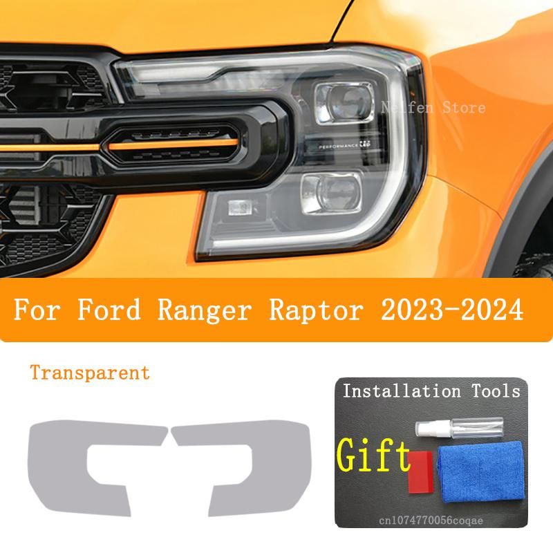 

For Ford Ranger Raptor 2024 Car Exterior Headlight Transparent Protective Film Headlight Smoked Black TPU Protective Film