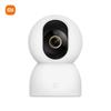 Cámara Inteligente Xiaomi 4K Pro