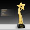 Customized High-end Gold-plating Resin Trophy, Creative Five-Pointed Star Thumb Excellent Staff Award, Gold, Silver, Copper, 1Pc