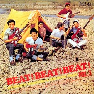 

CD TAKESHI TERAUCHI BLUE JEANS Beat Beat Beat Mini LP Sleeve 34 KICS8146 King Records Japan ObiJapanese PopRock Used