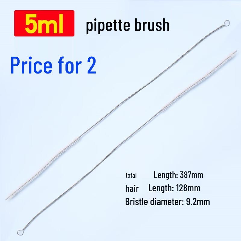 Laboratory Glassware Cleaning Brush Set