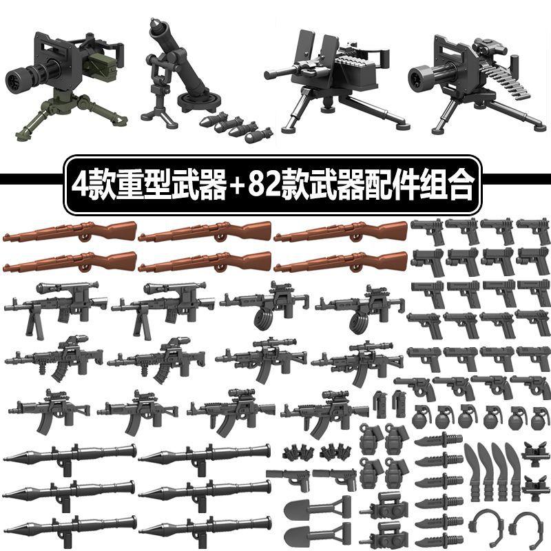 Kompatibler Baustein Militärpistole Miniatur Spezialeinheit Montage Junge Kind Polizei Soldat