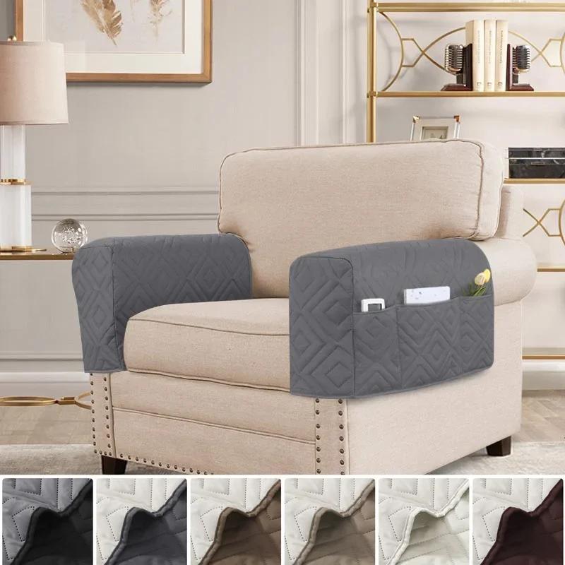 2 buc huse pentru cotiere de canapea, culoare solidă, detașabile, elastice, pentru mobilier, protector pentru braț, lavabile, portabile, pentru camera de zi