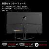 Z Gaming Monitor 240Hz Display LED FHD Speaker Z-Edge 27-inch 1920x1080/Anti-Glossy/IPS Panel/Ultra Thin/HDR (Standard Brightness