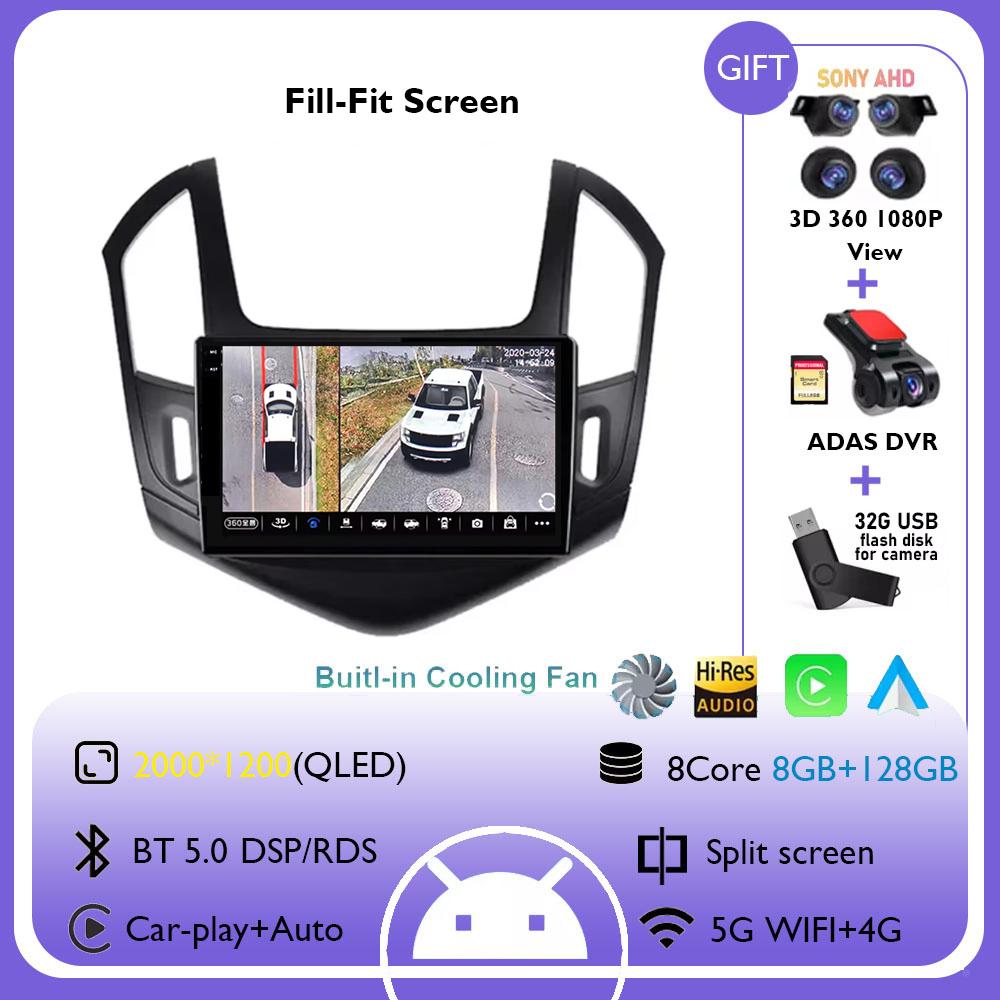 Android 14 Carplay Auto For Chevrolet Cruze J300 J308 2012 - 2015 Car Radio Multimedia Video Player Navigation GPS DSP 4G WiFi