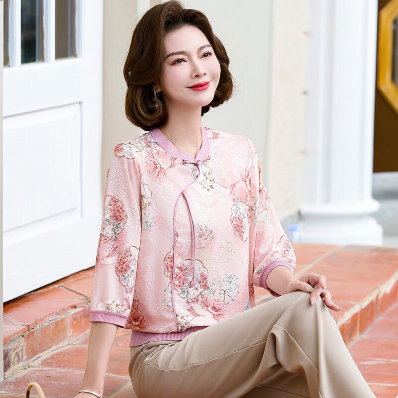 Woxue Mama New Chinese Style Floral Jacquard Loose T-Shirt
